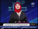 كنائس مصر : لن نتدخل بقضية مجدى مكين .. و نثق فى أجهزة الدولة