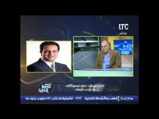 احمد مرتضى منصور : اتمنى التوفيق لكابتن محمد صلاح الفترة القادمه