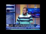 كريم خالد احد المفرج عنهم بعفو رئاسى يكشف تفاصيل القبض عليه ... لأول مرة