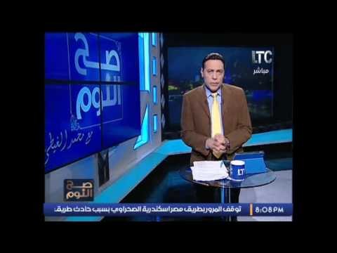 بالارقام .. الاعلامى محمد الغيطى يبدا برنامجه بمقدمه ناريه يفضح كارثة حوادث الطرق فى مصر