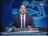 ك.احمد بلال يكشف خطة جديدة لعودة الجمهور بقيادة النادى الاهلى