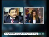 مدير المركز العربي للدراسات الاستراتيجية الاخوان المسلمين يحاولون تجنيد المصريين في دول الخليج العربي