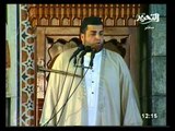 شعائر صلاة الجمعة من مسجد الرحمن الرحيم .. 4 يناير