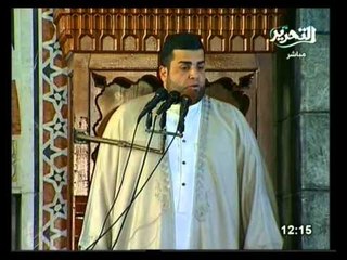 شعائر صلاة الجمعة من مسجد الرحمن الرحيم .. 4 يناير