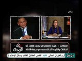 فيديو السادات يكشف حقيقة التوافق بين جبهة الانقاذ والرئاسة