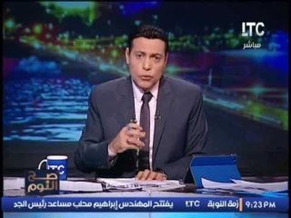 #الغيطى عن التصالح مع #الإخوان : " انتوا شاربينه حاجه "