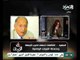 فيديو رفعت السعيد جبهة الانقاذ تسعي لضم عمرو خالد من خلال البرادعي