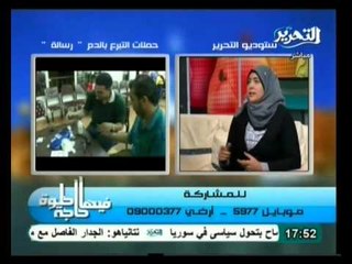 فيها حاجة حلوة: العمل التطوعي وقوافل الاغاثة