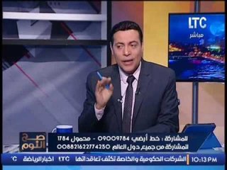 الغيطى منبهر بالطالب محمود الرامى : " انت المفروض تبقى وزير التربيه و التعليم "