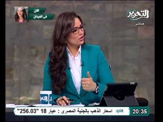 كواليس اجتماع البرادعي مع عمرو خالد وابو الفتوح