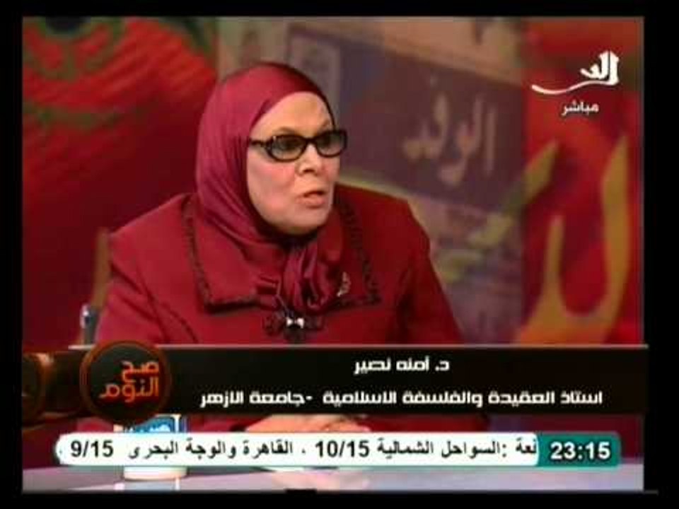 صح النوم:  حوار حول الخطاب الديني والإعلام الديني
