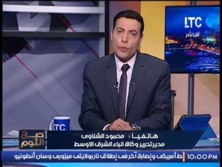 برنامج صح النوم | لقاء مع الطالب محمود الرامى صاحب مشروع تطوير التعليم - 22-11-2016