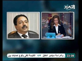 بالفيديو الاسلحة الحربية التى عثرت عليها الشرطة فى السويس