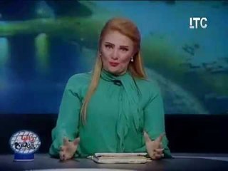 برومو برنامج " رانيا و الناس " تقديم رانيا محمود ياسين