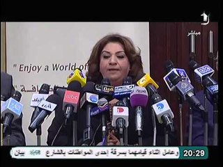 بالفيديو تهاني الجبالي تفضح خطة اغتيال السلطه القضائيه و إنهاء دولة القانون