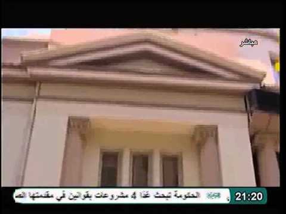 تعريف الصكوك الاسلاميه و مفارقة صكوك جمال مبارك