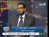 عضو بالشوري يطالب بتحديد عدد مقاعد للاقباط كحد أدني