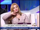 الفنانة سارة طارق زوجة الفنان الراحل سعيد طرابيك تروى تفاصيل جوازها لأول مرة بعد الوفاة ..!!