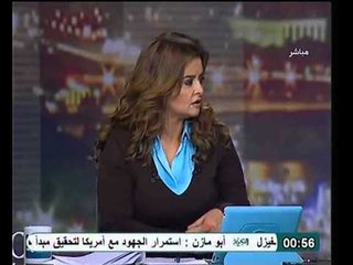 فيديو تصريحات متناقضه لجبهة الانقاذ و بداية انشقاقات داخلها