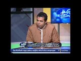 برنامج اللعبة الحلوه |لقاء مع ك.احمد ابو مسلم و الناقد الرياضى / محسن لملوم - 23-11-2016