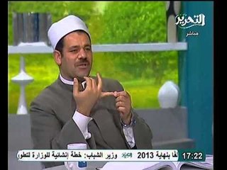 شاهد مقولة الامام الغزالي عن الجزارين المشتغلين بالفتوى