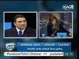 المستشار عبد الهادي يكشف كواليس لقاء وزير العدل مع القضاه و تعليقه علي أزمة النائب العام