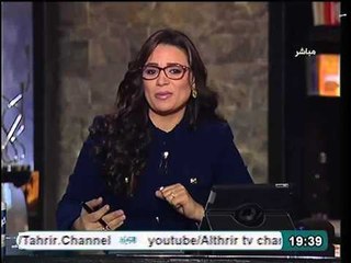 القاهره و مرحلة الانتقال من الفوضي المنظمه الي الغير منظمه