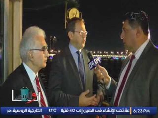 وزير سابق فى الحكومه الفرنسية : عدم استقرار مصر يهدد أوروبا