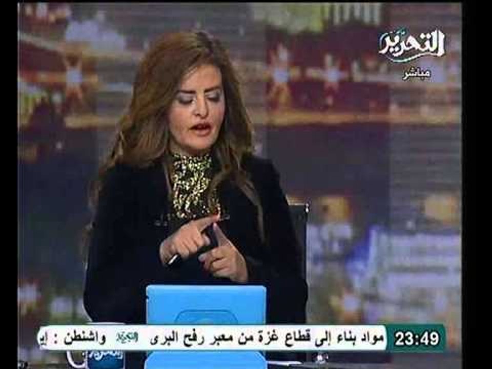 خبير عقاري حالات الزواج بمصر 800 الف سنوياً و ع...