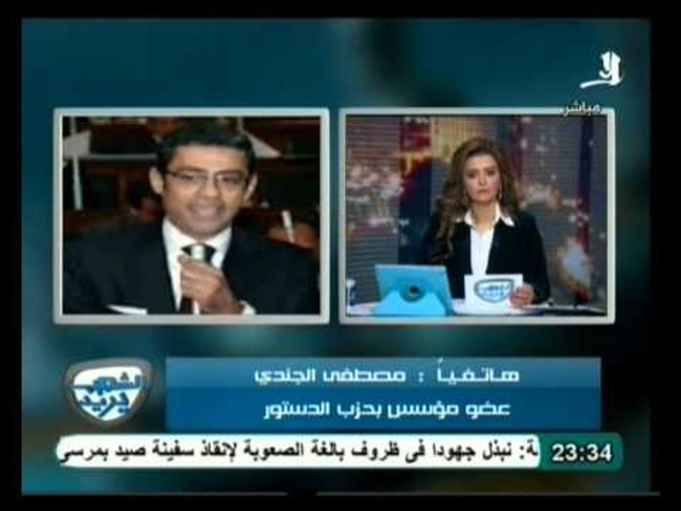 الشعب يريد: الحقوق الدينية وأهمية النهوض بالدولة