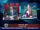 باحث سياسى يتحدى قناة الجزيرة القطرية بعد إنتاجها فيلم يسئ للجيش المصرى