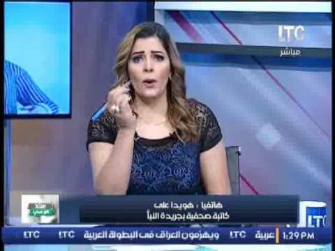 الكاتبة الصحفية هويدا على و أخطاء الأطباء و تأثيرها على حياة المرضى
