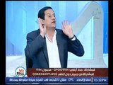 بالفيديو..الدكتورسعد الدين ابراهيم يستنجد بــالإعلامية رانيا محمود ياسين 
