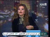 ياسر علي ينفي للتيمز اللقاء الايراني و دينا عبد الفتاح ترد مدد يا جزيره
