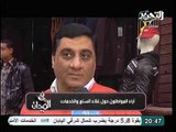 تقرير خاص عن الهبوط الاقتصادي منذ بداية الفتره الانتقاليه الي الان و غضب الشارع