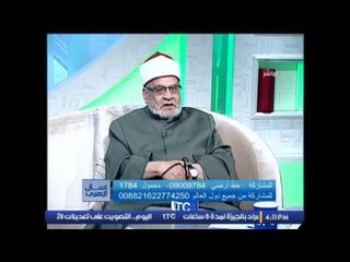 الشيخ احمد كريمه يروى قصة عن مهر العروسة .. هامه جدا