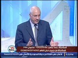 برنامج رانيا والناس|حوار مع اللواء ممدوح الامام  مساعد مدير المخابرات الحربية الاسبق - 24-11-2016