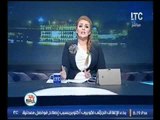 الإعلامية رانيا ياسين تنفعل على الهواء بعد إستشهاد 8 مجندين امس بكمين بسيناء 