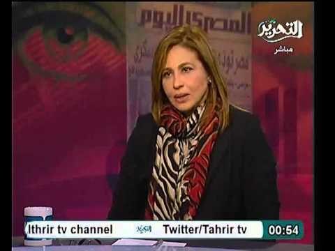 فيديو تحليل بيان المرشد العام لجماعة الاخوان