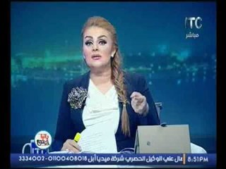 بالفيديو..تعليق ناري لرانيا محمود ياسين على إعلان امريكا مصر دولة أمنة وتحذريها من تركيا وايطاليا