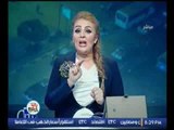 فيديو..رانيا محمود ياسين تشيد بدور رجال الشرطة بعد ضبطها أمس  لخلتيتين إرهابيتين بشبرا الخيمة
