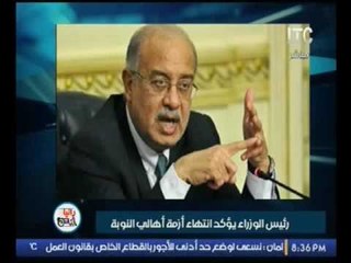 بالفيديو..رانيا محمود ياسين :رئيس الوزراء يؤكد إنتهاء أزمة أهالى النوبة