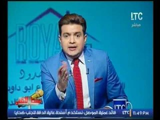 مذيع الوسط الفني يصرخ على الهواء بعد رفع دعوى قضائية ضد الراحل نور الشريف "الراجل فدار الحق عيب"