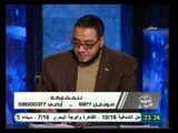 اللهم إجعله خير: الخوف والرجاء وعلاقته بالرؤى والأحلام