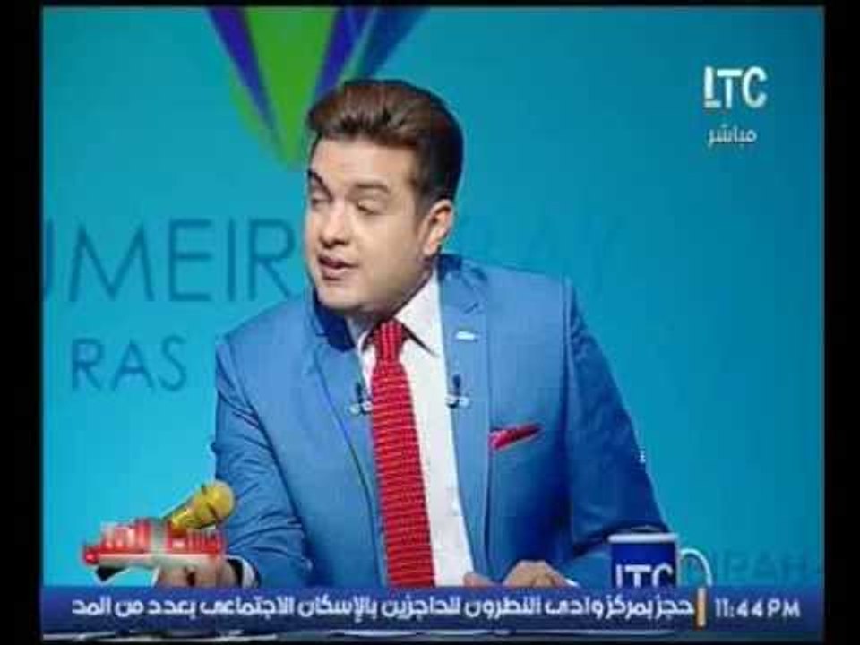 بالفيديو..مذيع الوسط الفني يغازل الفنان شعبان عبد الرحيم على الهواء"احلويت ياعم شعبان"