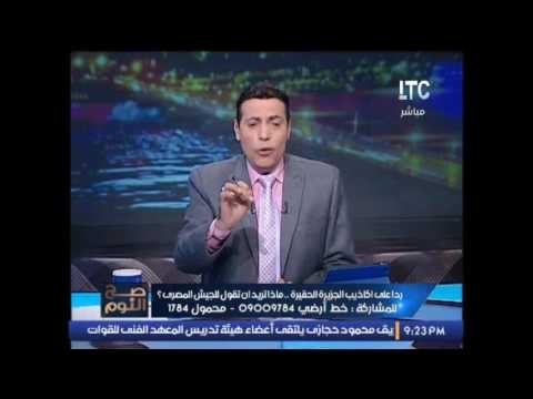 بالفيديو .. مجند امريكى و مجندة امريكيه يسخران من العلم القطرى .. لأول مرة