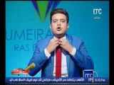 برنامج الوسط الفني |أحمد عبد العزيز واهم اخبار النجوم 25-11-2016