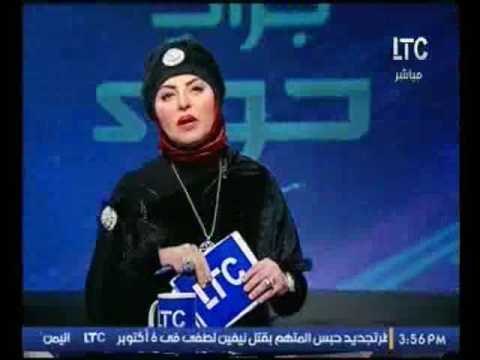 الأرصاد تحذر من طقس بارد ابتداء من الاربعاء وتوصي بارتداء ملابس ثقيلة