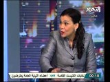 بالفيديو عزة كامل تنتقد نساء الاخوان الرجعيات والقنوات الاسلامية النصابة