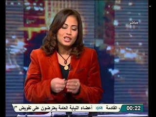 منال الطيبي المنسحبة من التأسيسية الصناديق والديمقراطية أوهام وتحرض على مقاطعة الانتخابات